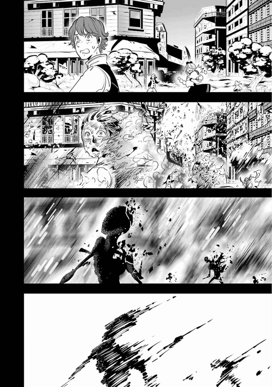 Page 8 Chapter 2.10 Position Distopiary - Flower of Society