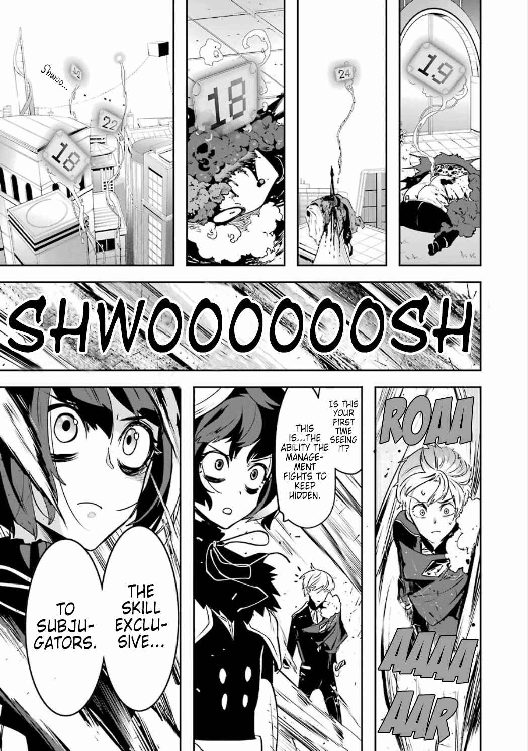 Page 15 Chapter 3.05 Position Distopiary - Flower of Society