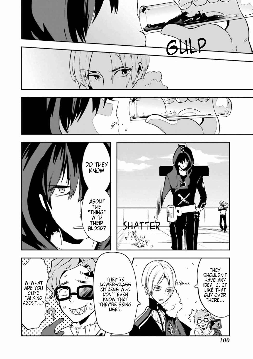Page 4 Chapter 3.05 Position Distopiary - Flower of Society