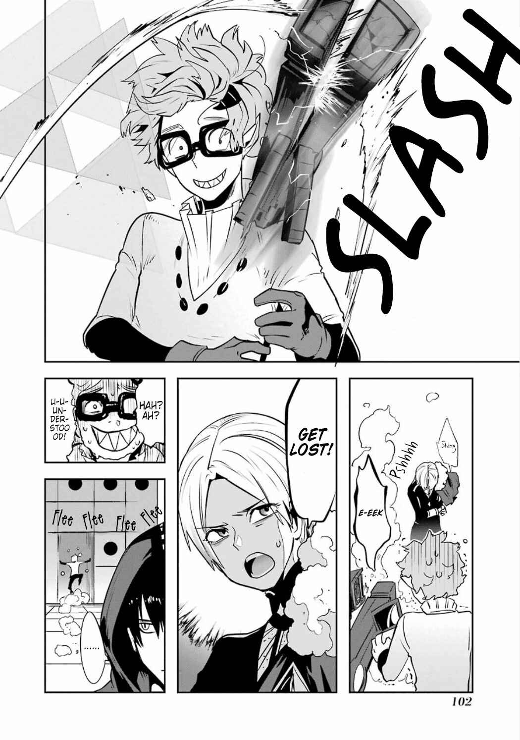Page 6 Chapter 3.05 Position Distopiary - Flower of Society