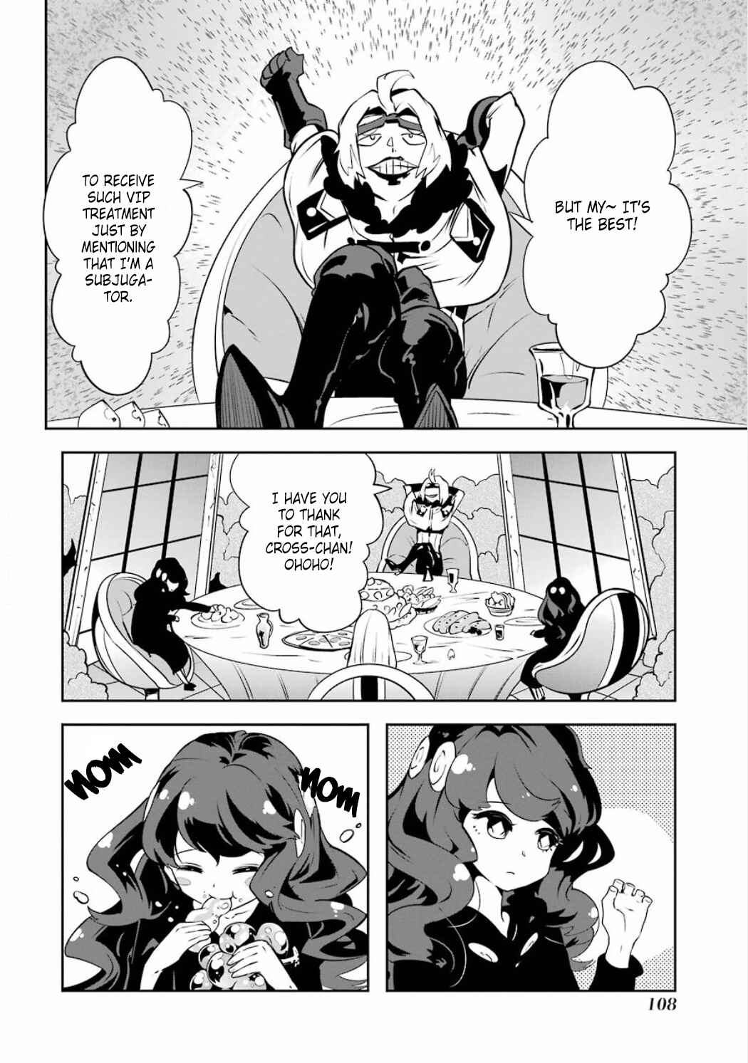 Page 6 Chapter 4.03 Position Distopiary - Flower of Society