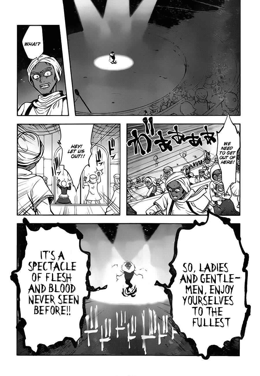 Page 13 Chapter 2.02 Position Distopiary - Flower of Society