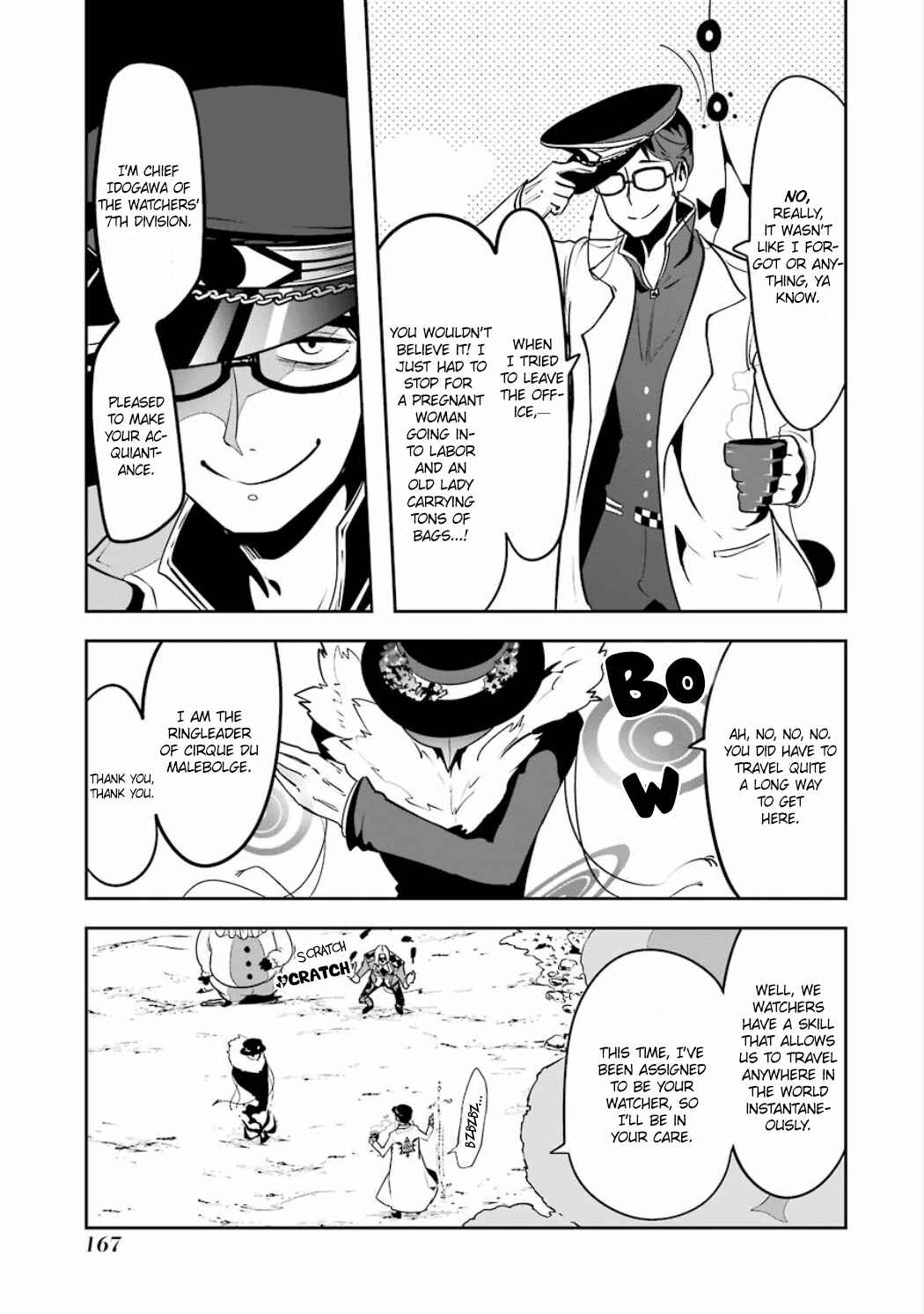 Page 13 Chapter 2.09 Position Distopiary - Flower of Society