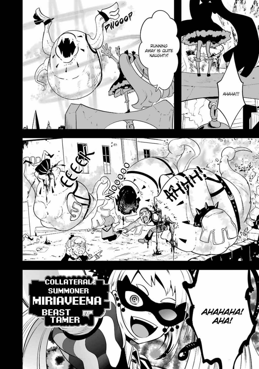 Page 4 Chapter 2.09 Position Distopiary - Flower of Society