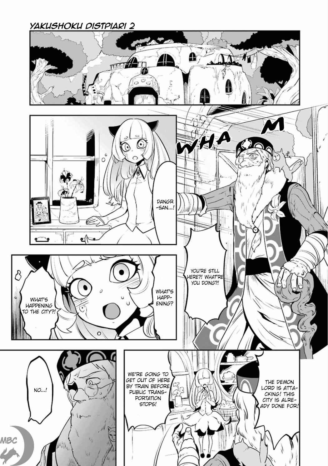 Page 7 Chapter 2.09 Position Distopiary - Flower of Society