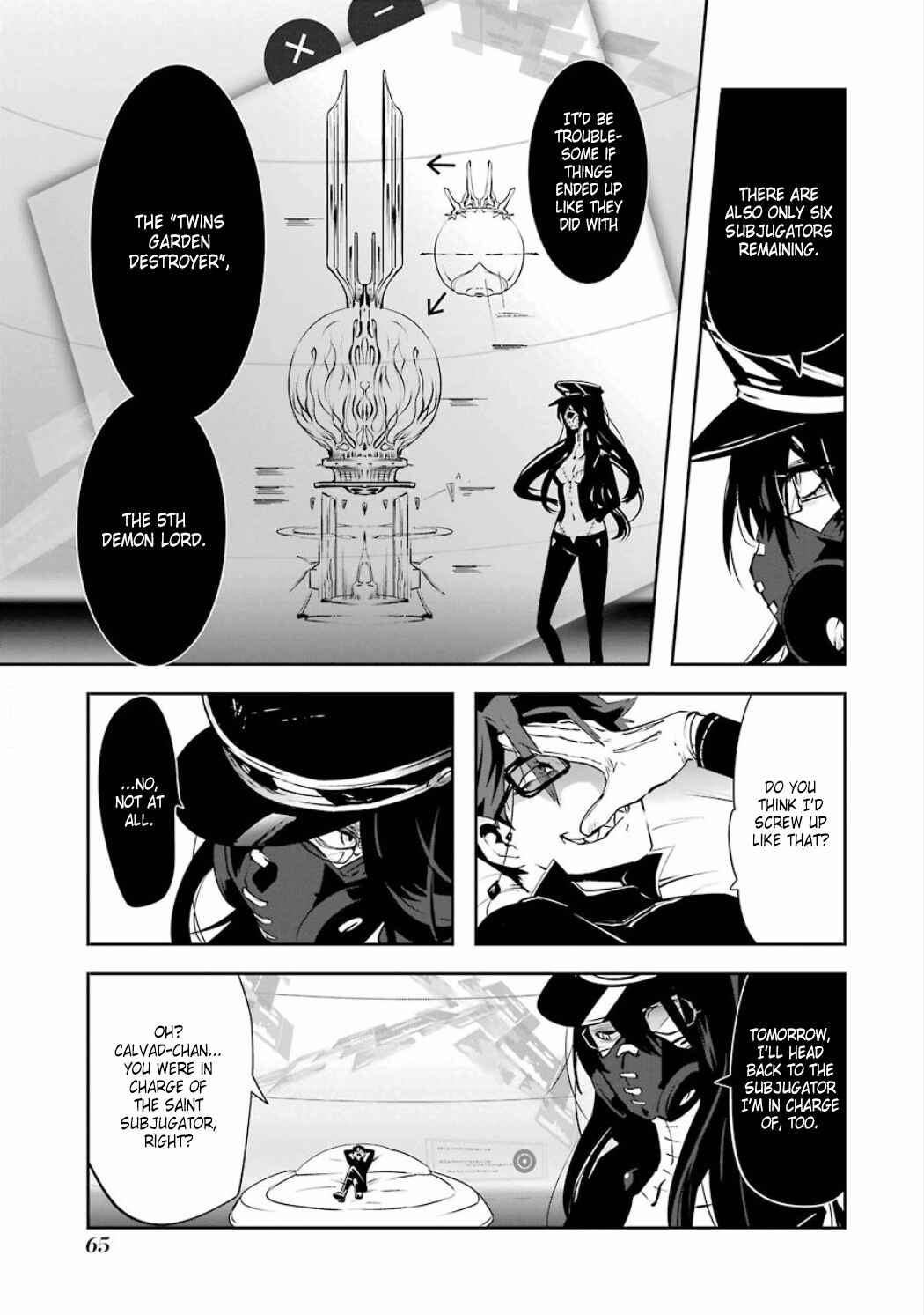 Page 13 Chapter 4.01 Position Distopiary - Flower of Society