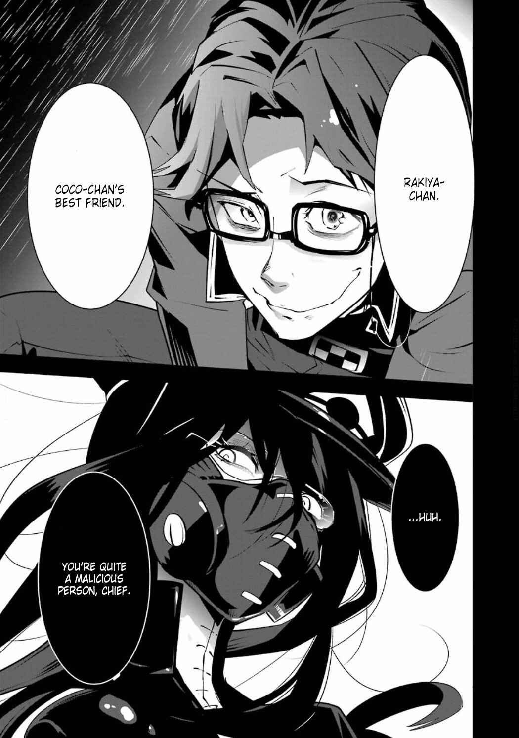 Page 15 Chapter 4.01 Position Distopiary - Flower of Society
