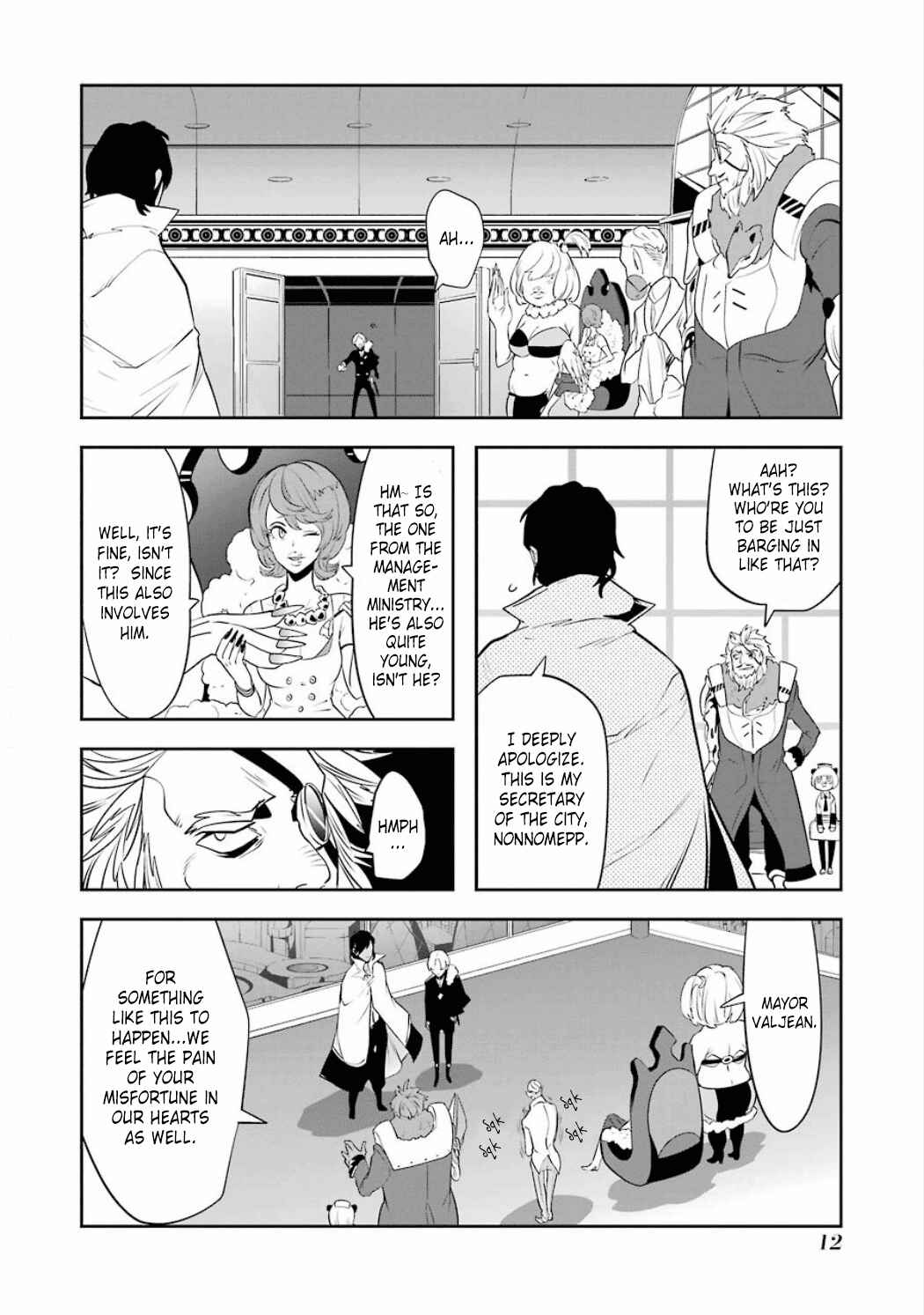 Page 16 Chapter 3.10 Position Distopiary - Flower of Society