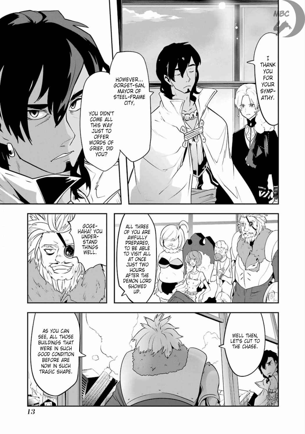 Page 17 Chapter 3.10 Position Distopiary - Flower of Society