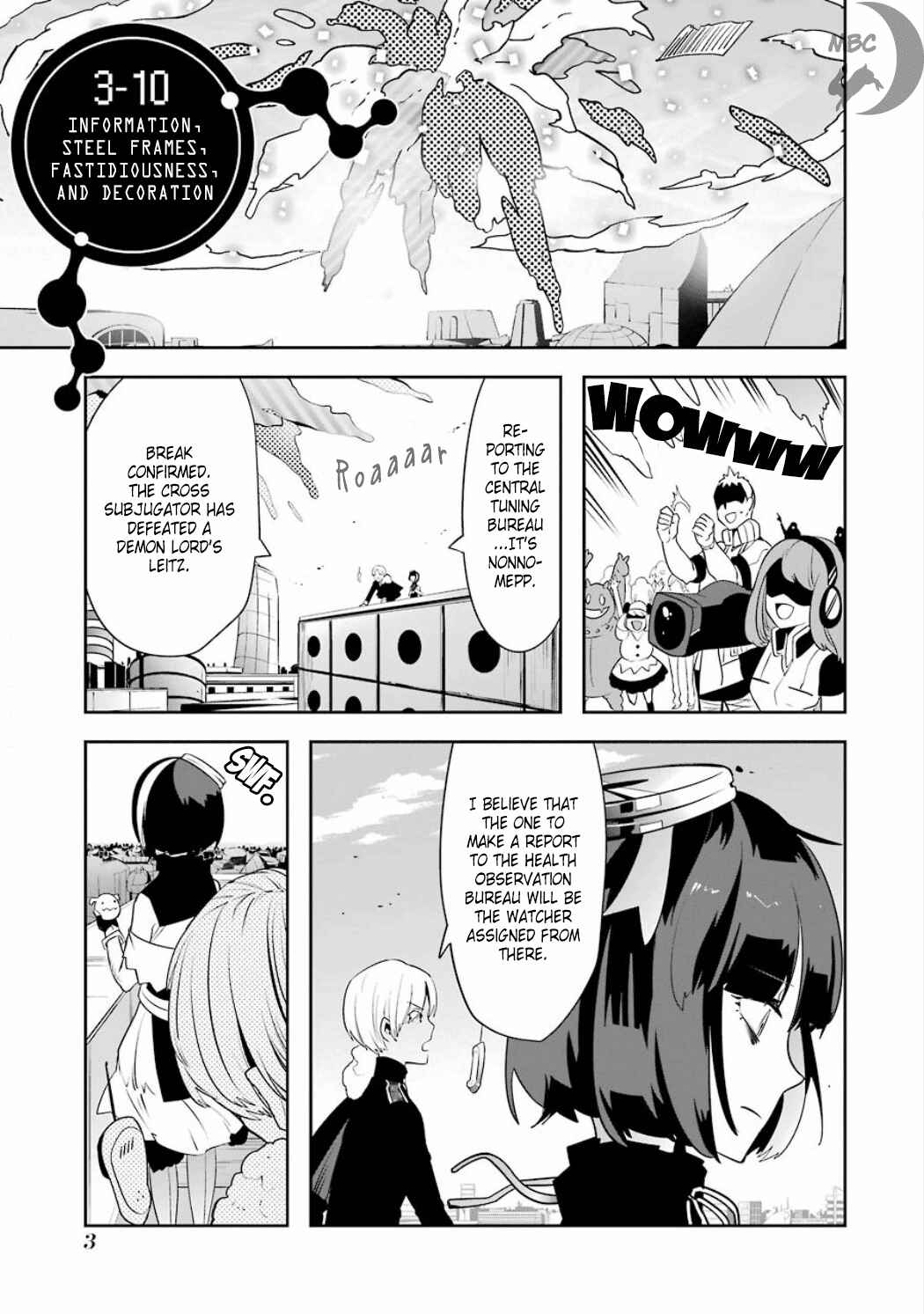 Page 7 Chapter 3.10 Position Distopiary - Flower of Society