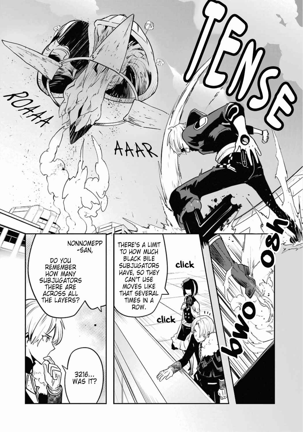 Page 8 Chapter 3.09 Position Distopiary - Flower of Society
