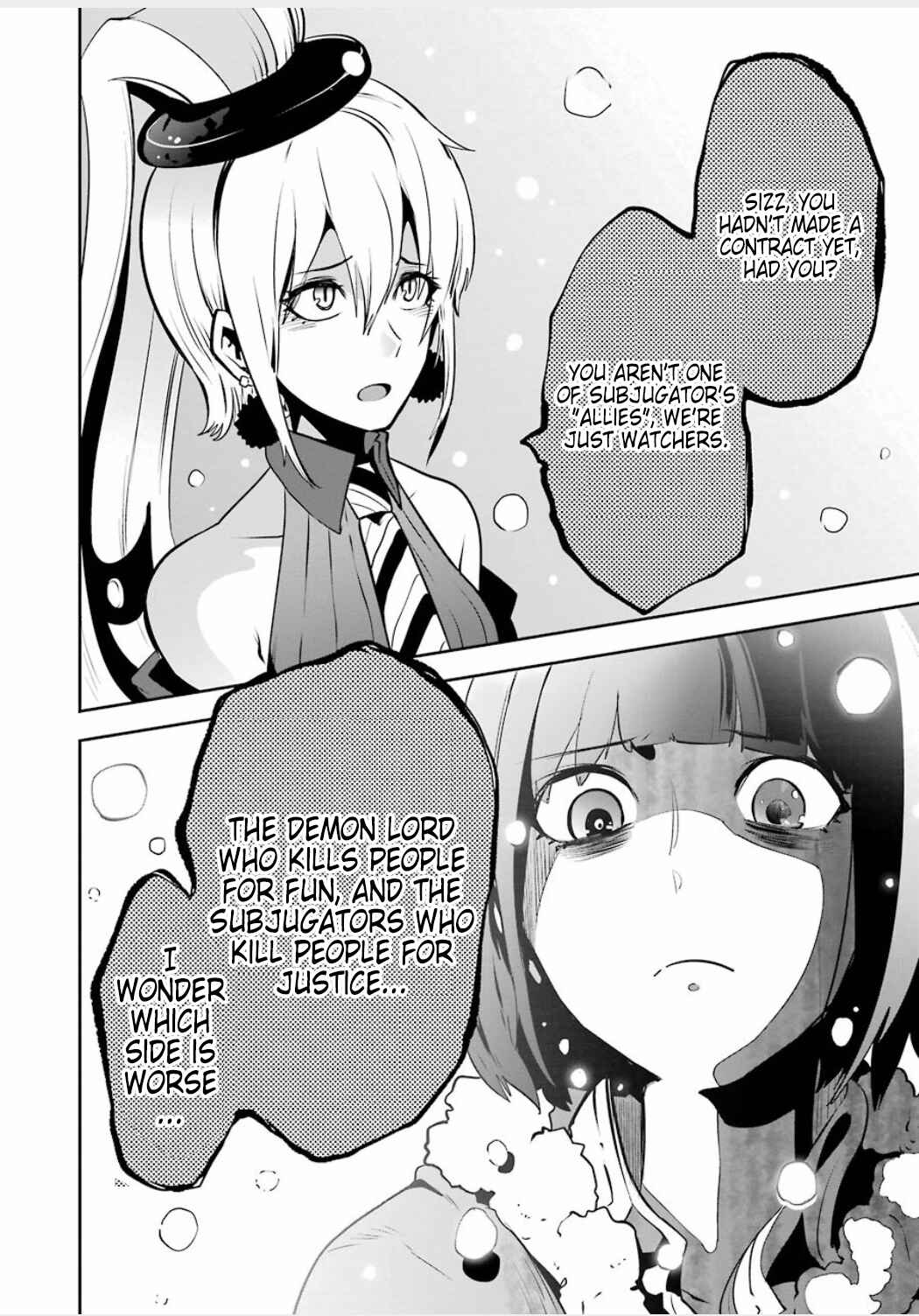 Page 10 Chapter 2.05 Position Distopiary - Flower of Society