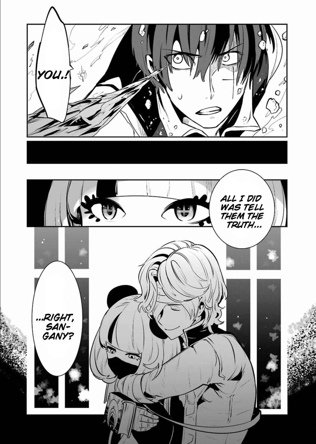 Page 24 Chapter 2.05 Position Distopiary - Flower of Society