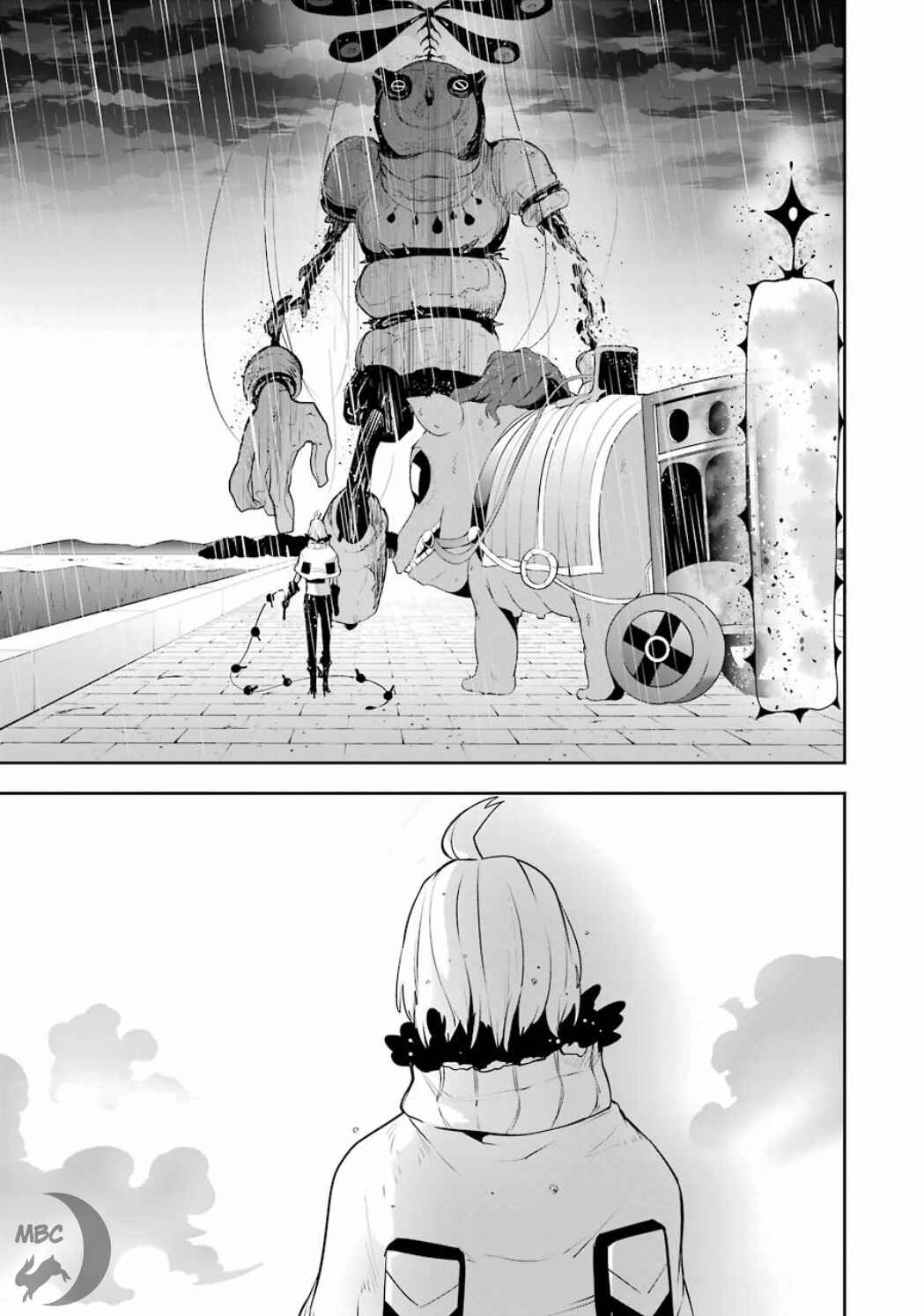 Page 12 Chapter 4.09 Position Distopiary - Flower of Society