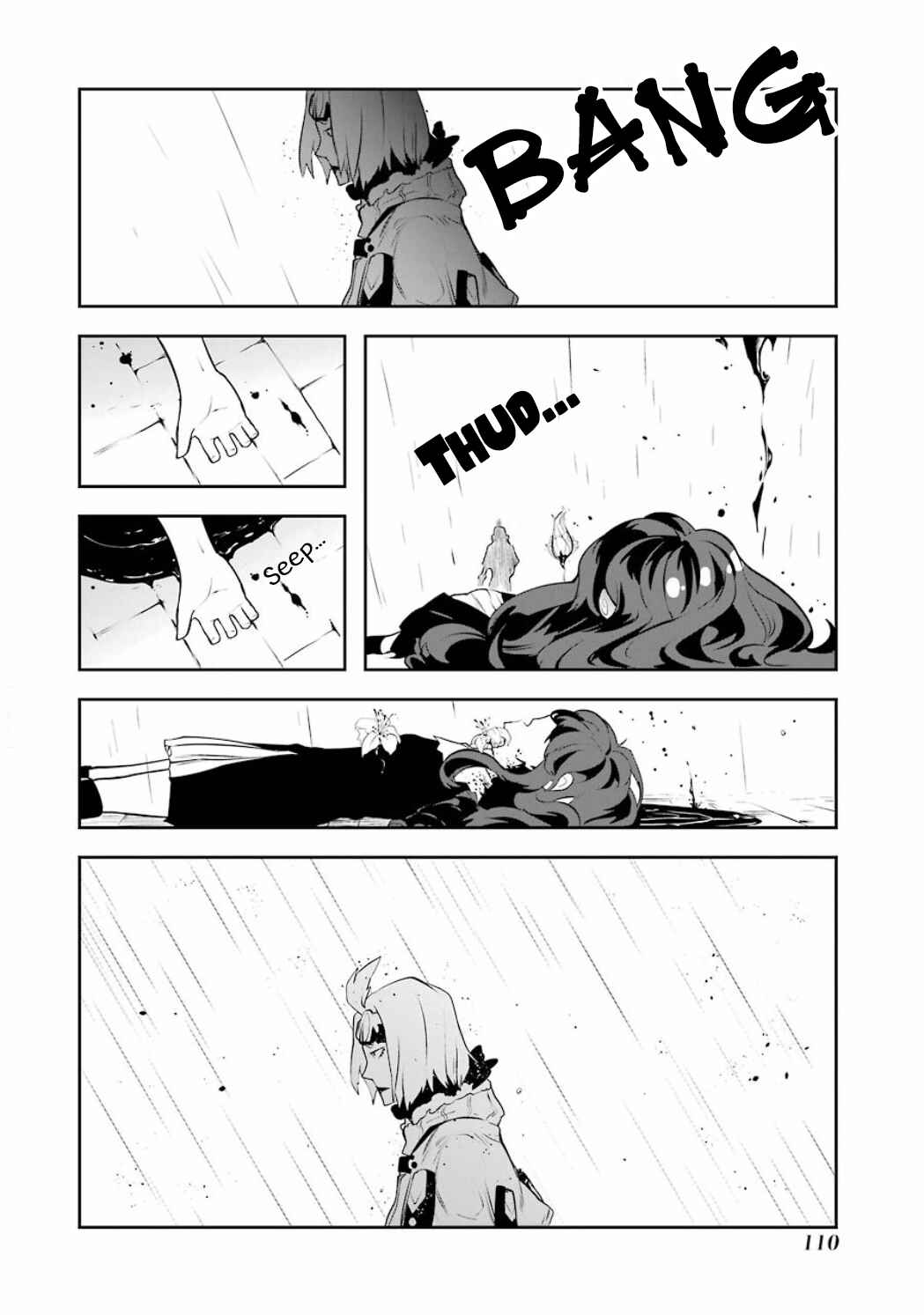 Page 15 Chapter 4.09 Position Distopiary - Flower of Society
