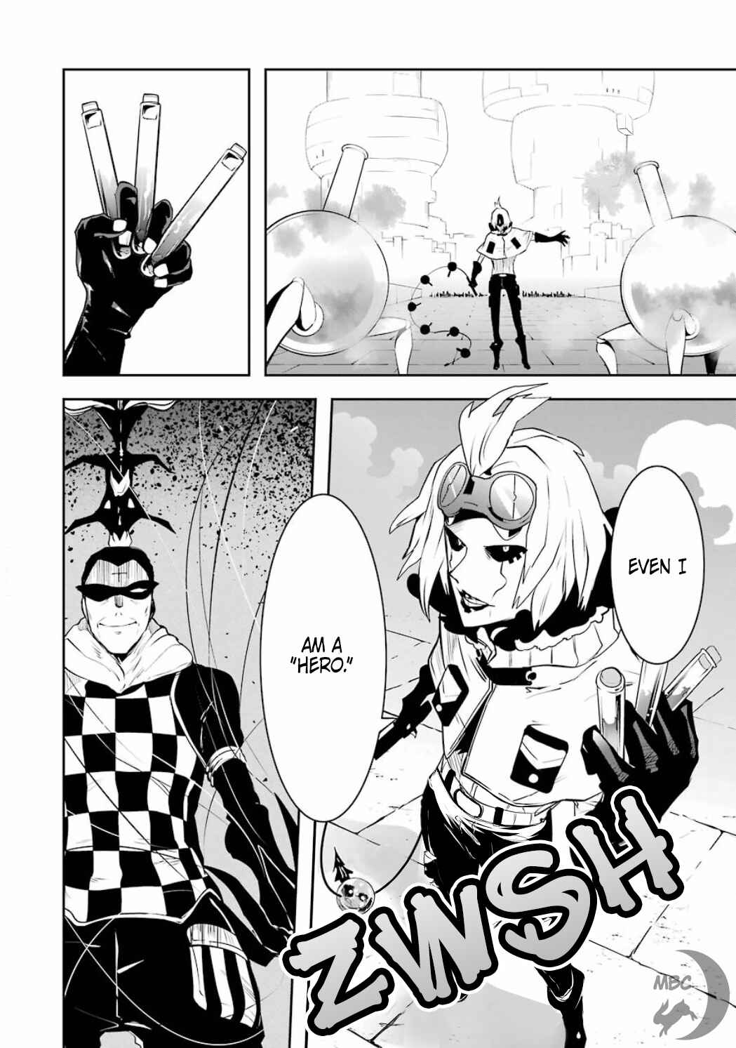 Page 17 Chapter 4.09 Position Distopiary - Flower of Society