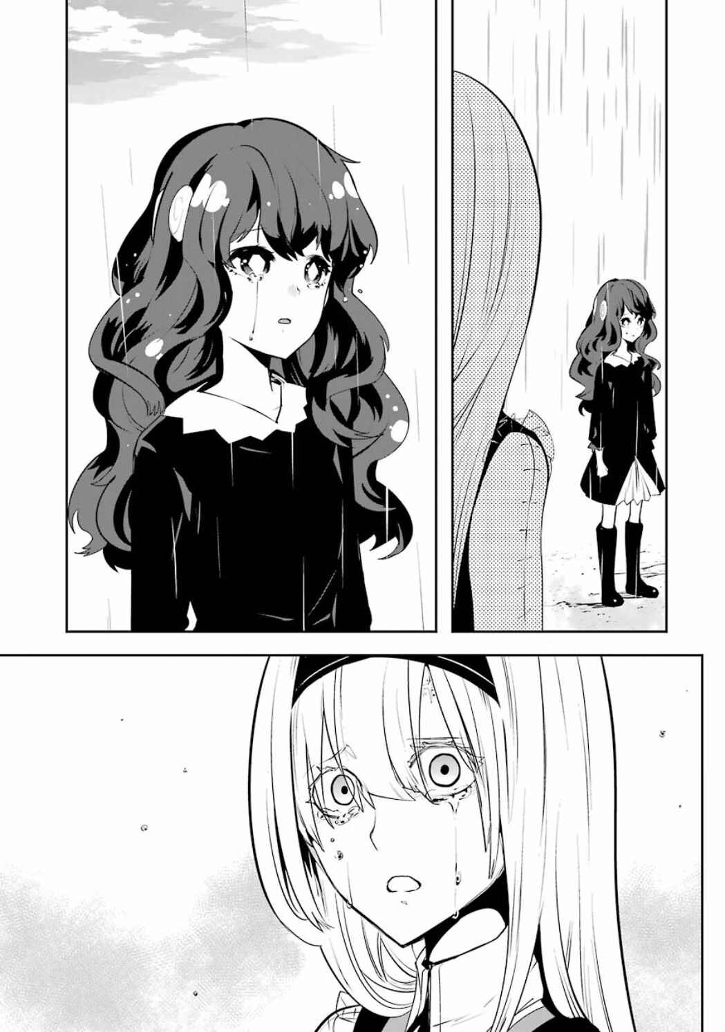 Page 24 Chapter 4.09 Position Distopiary - Flower of Society