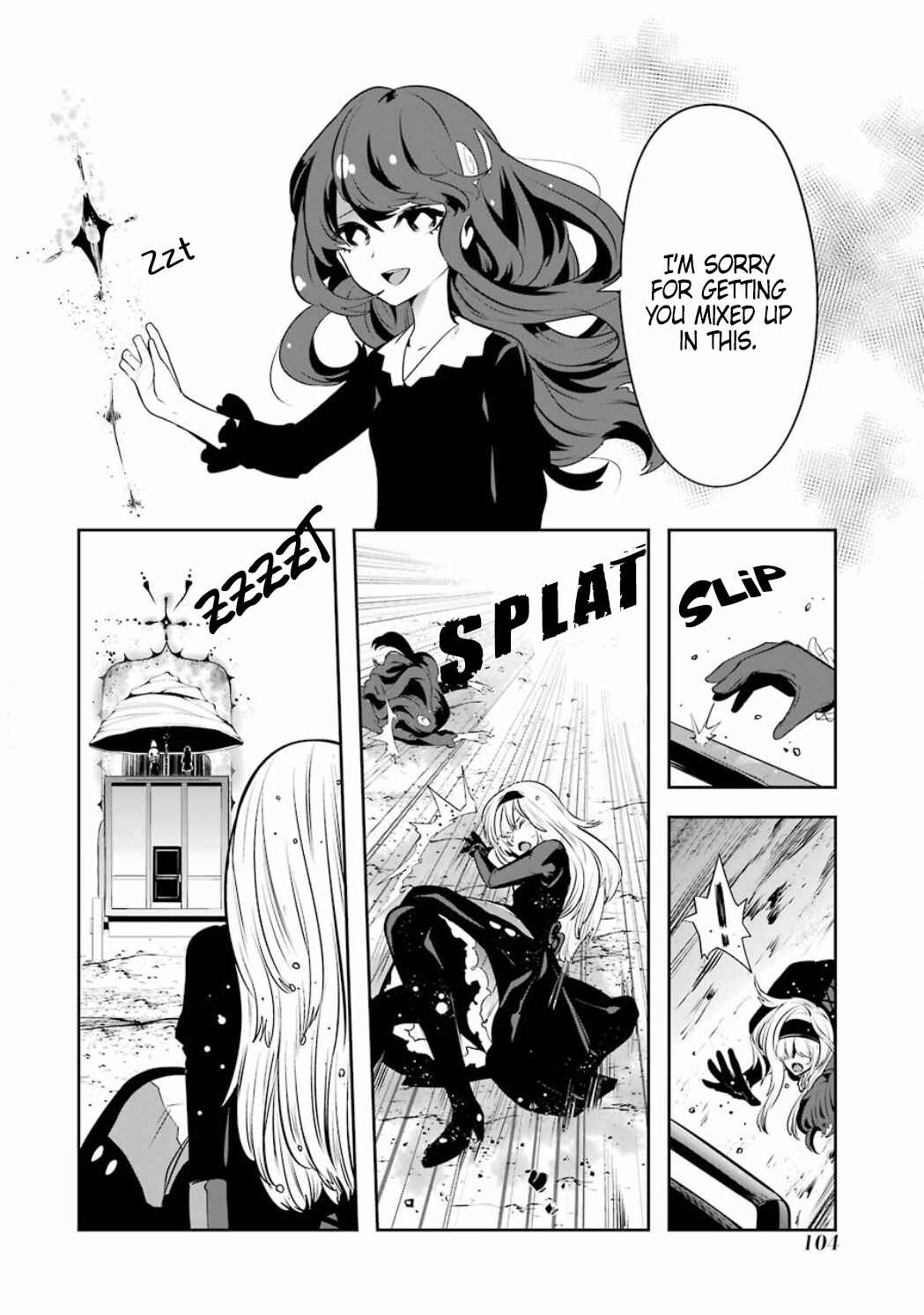 Page 9 Chapter 4.09 Position Distopiary - Flower of Society