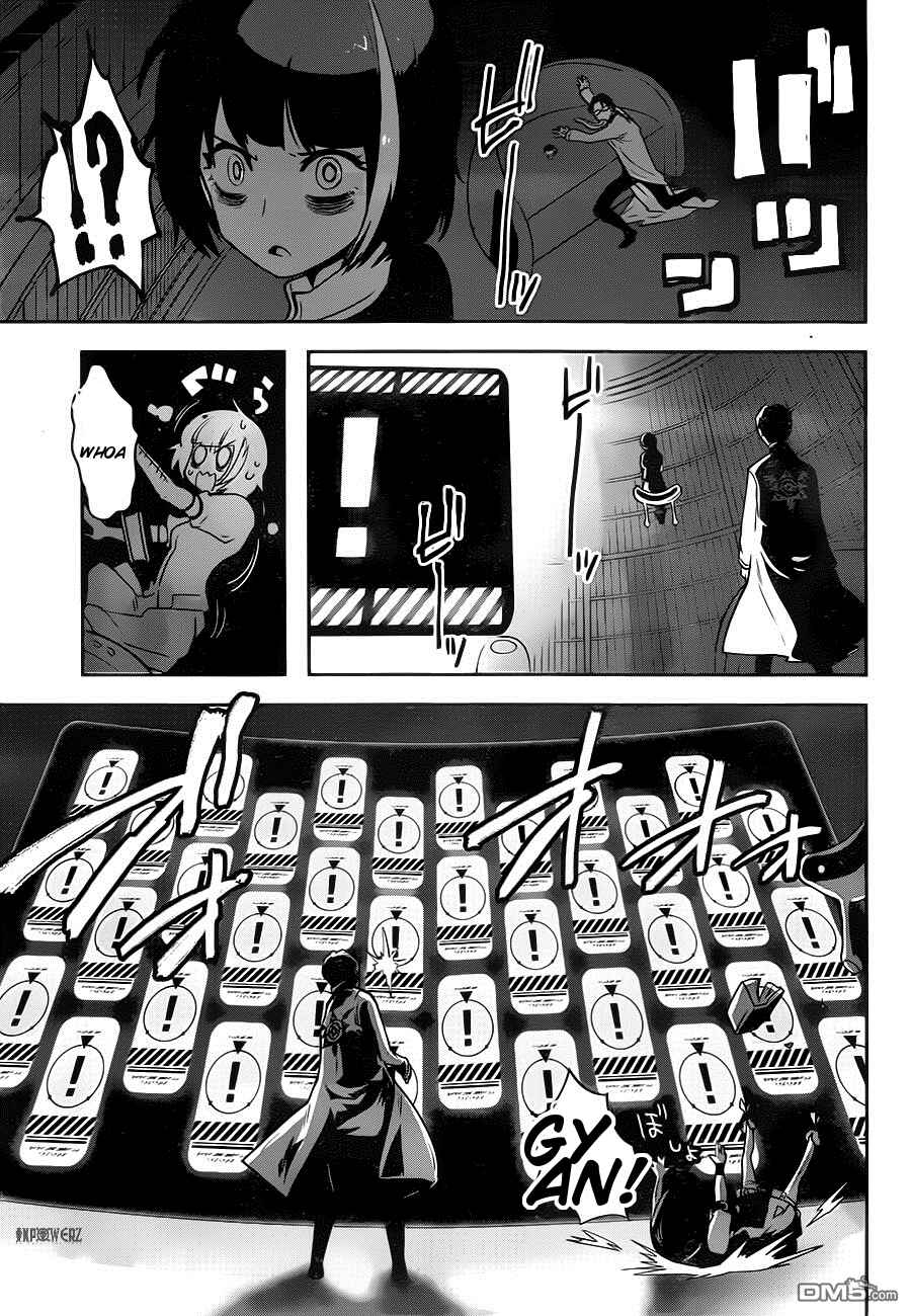 Page 11 Chapter 2.01 Position Distopiary - Flower of Society