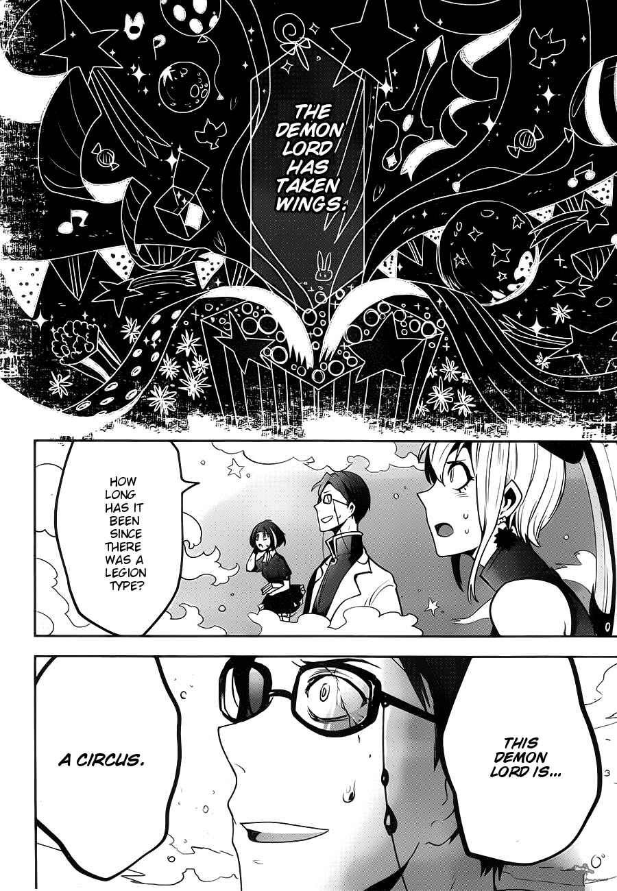 Page 14 Chapter 2.01 Position Distopiary - Flower of Society