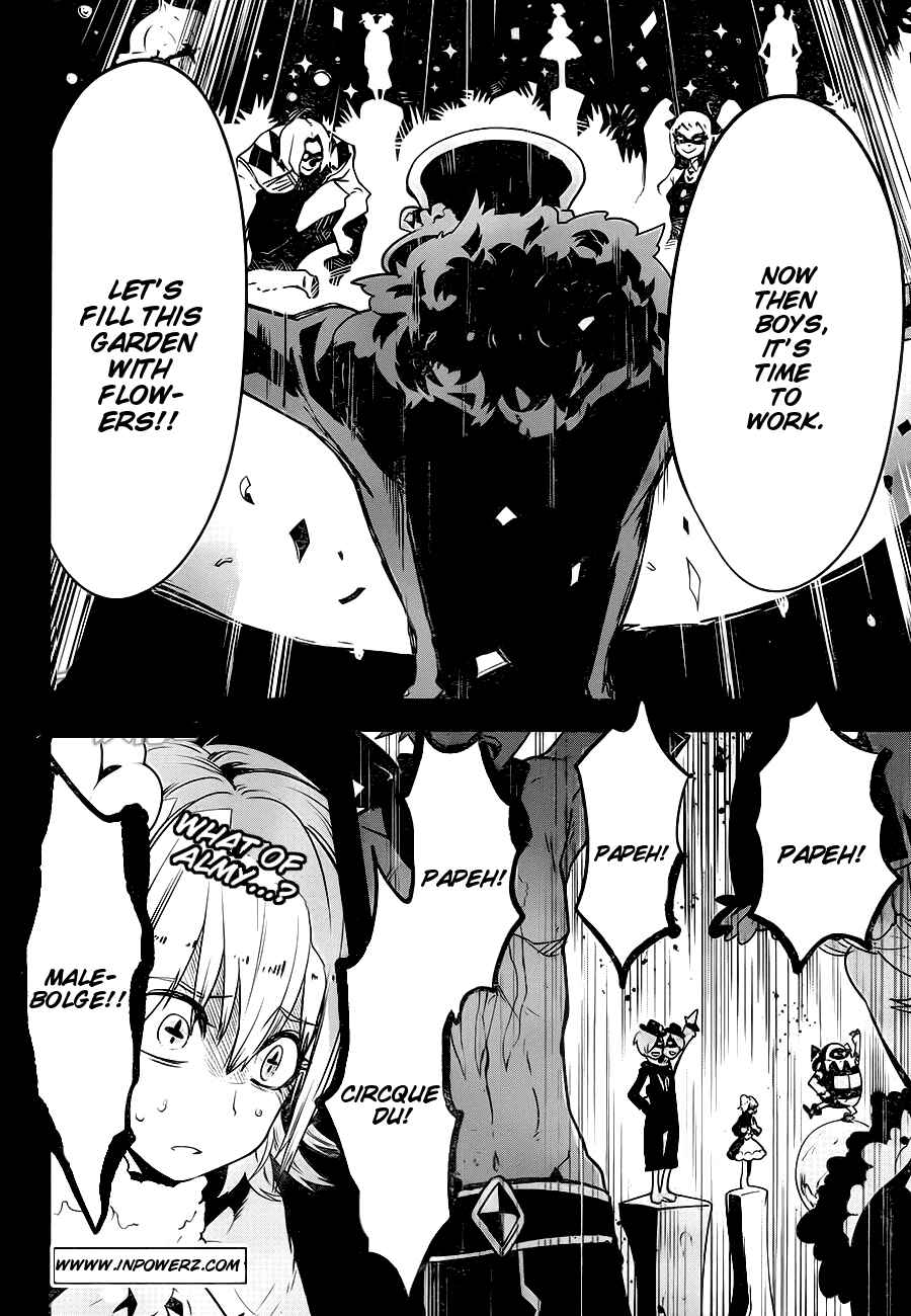 Page 23 Chapter 2.01 Position Distopiary - Flower of Society