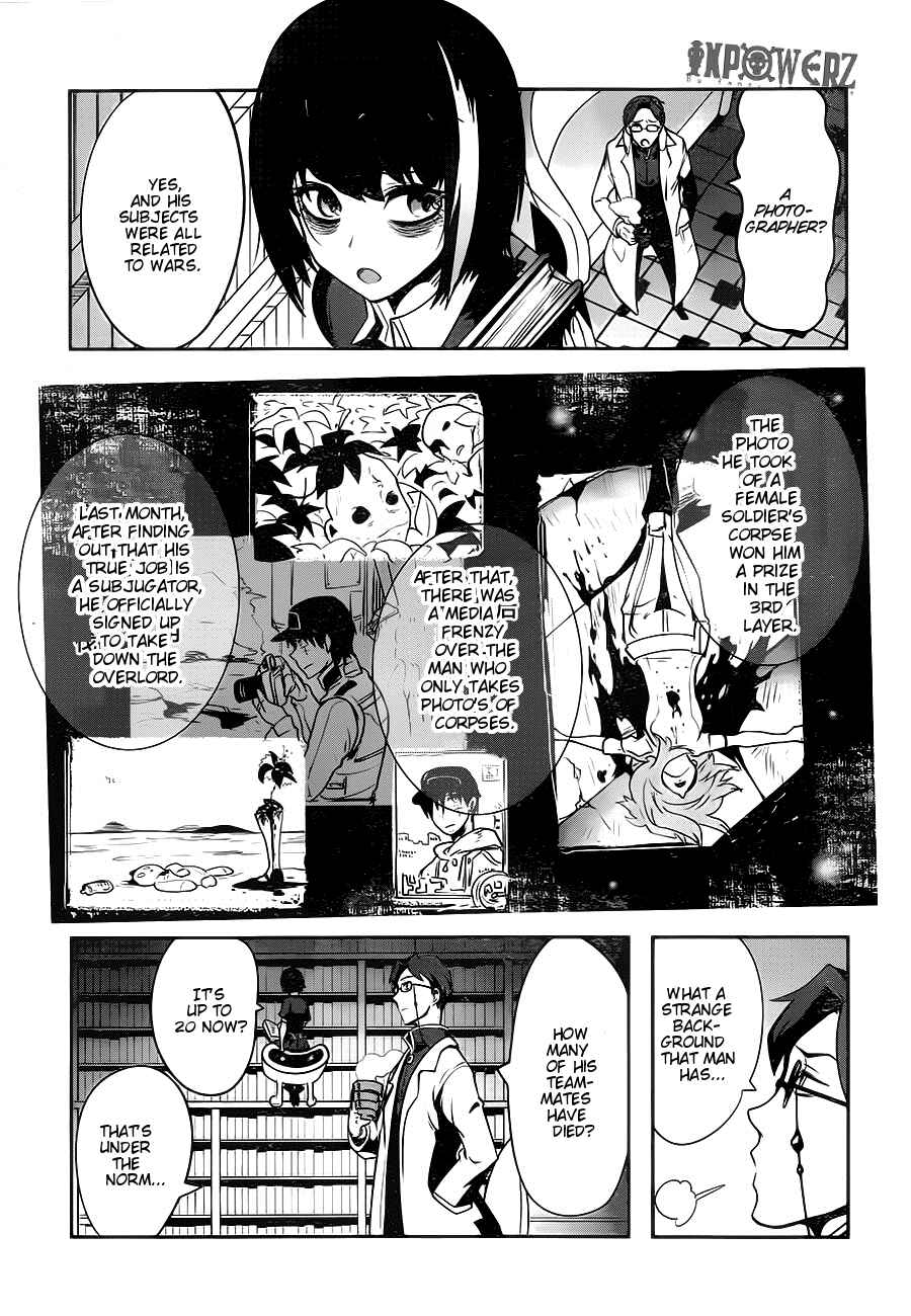 Page 9 Chapter 2.01 Position Distopiary - Flower of Society