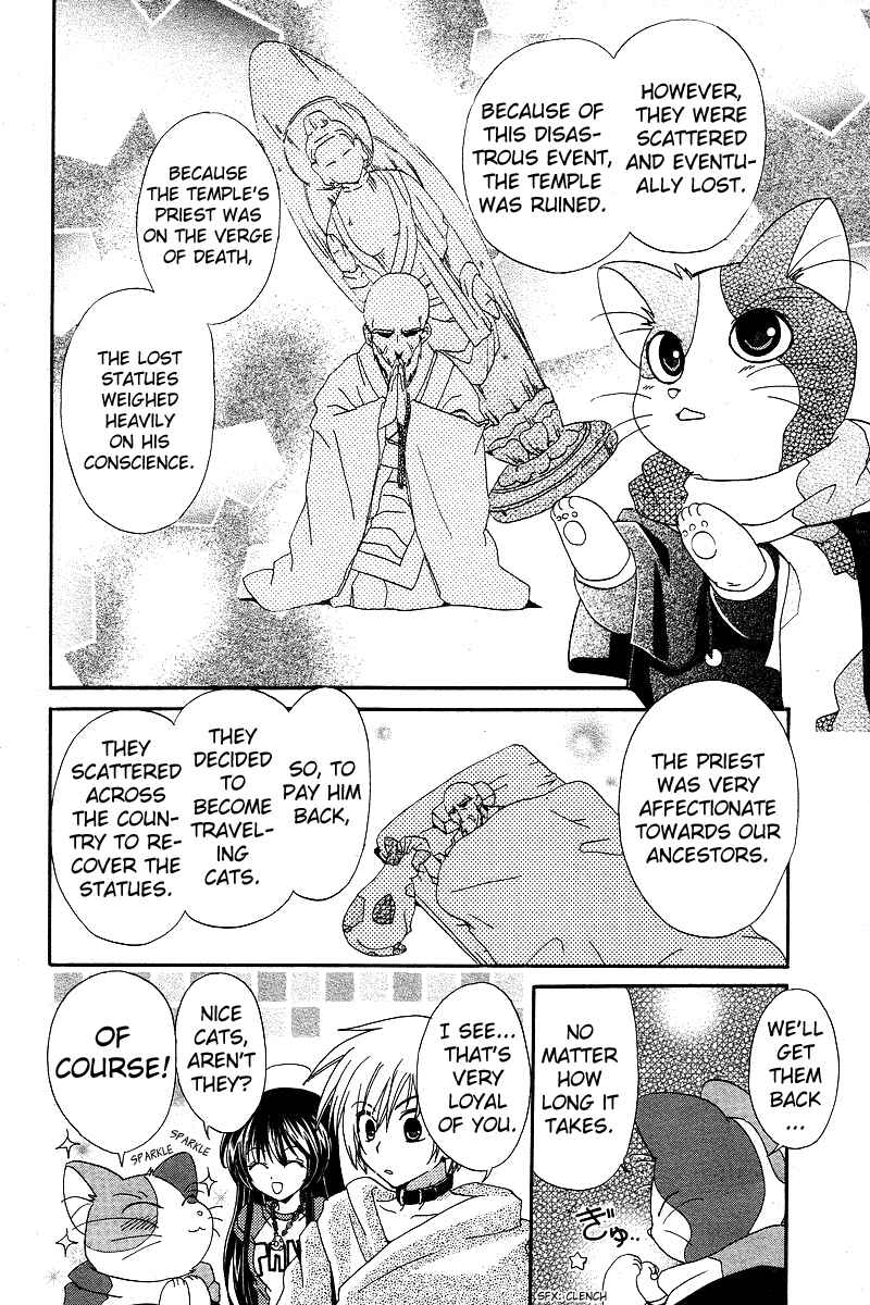 Page 11 Chapter 3 Inukami!