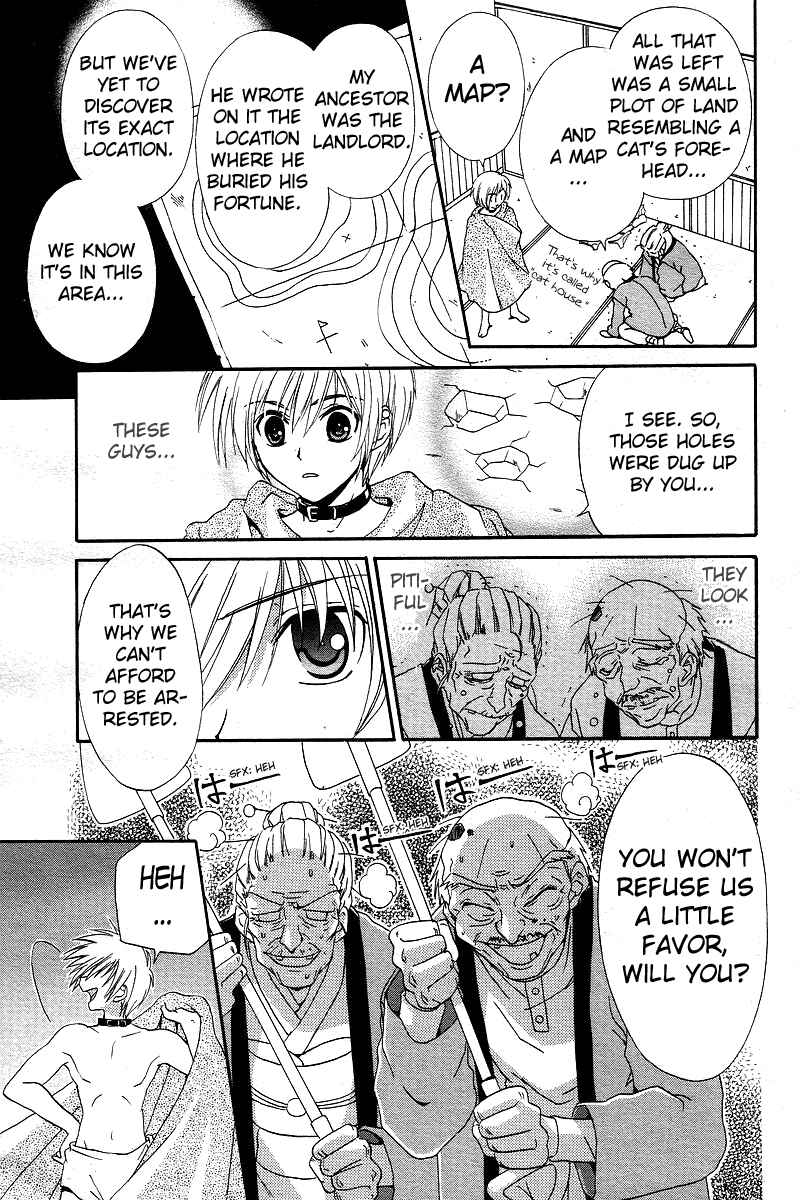 Page 18 Chapter 3 Inukami!