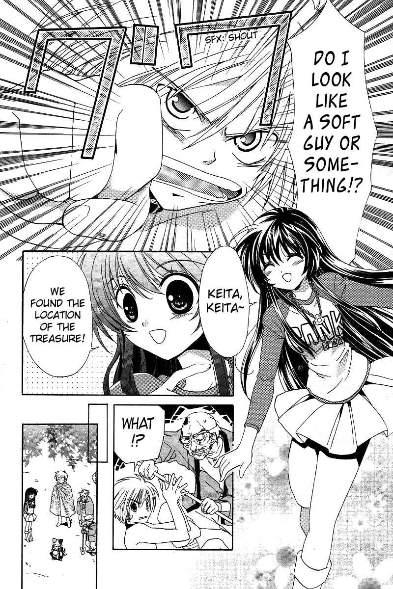 Page 19 Chapter 3 Inukami!