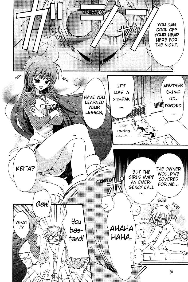 Page 7 Chapter 3 Inukami!