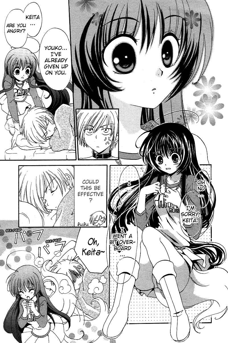 Page 8 Chapter 3 Inukami!