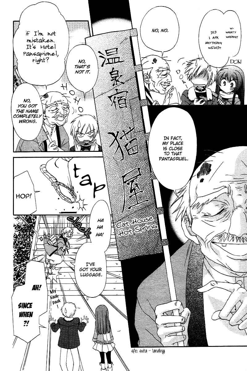 Page 11 Chapter 2 Inukami!