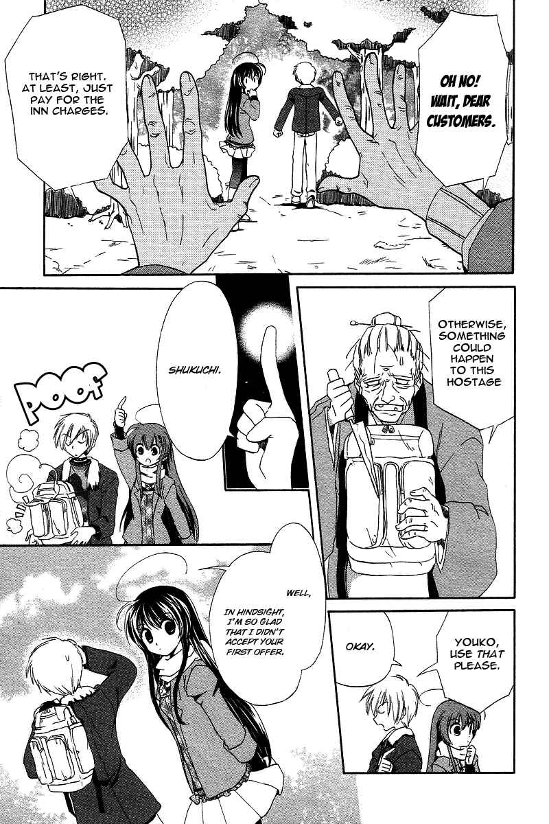 Page 17 Chapter 2 Inukami!