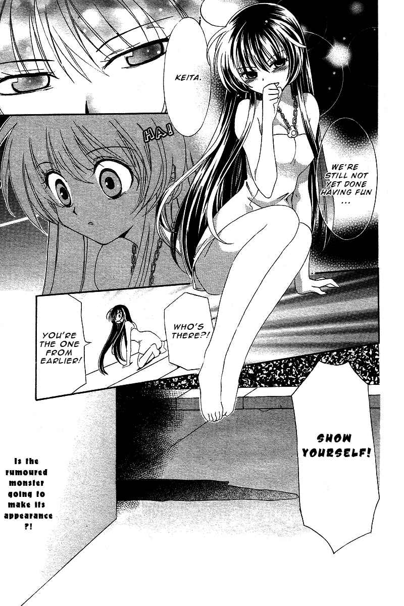 Page 27 Chapter 2 Inukami!