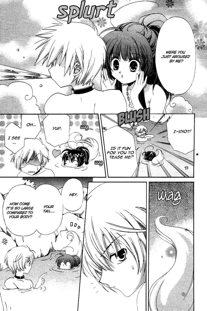 Page 4 Chapter 2 Inukami!