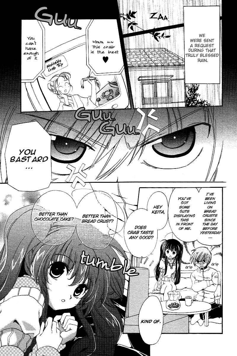 Page 6 Chapter 2 Inukami!