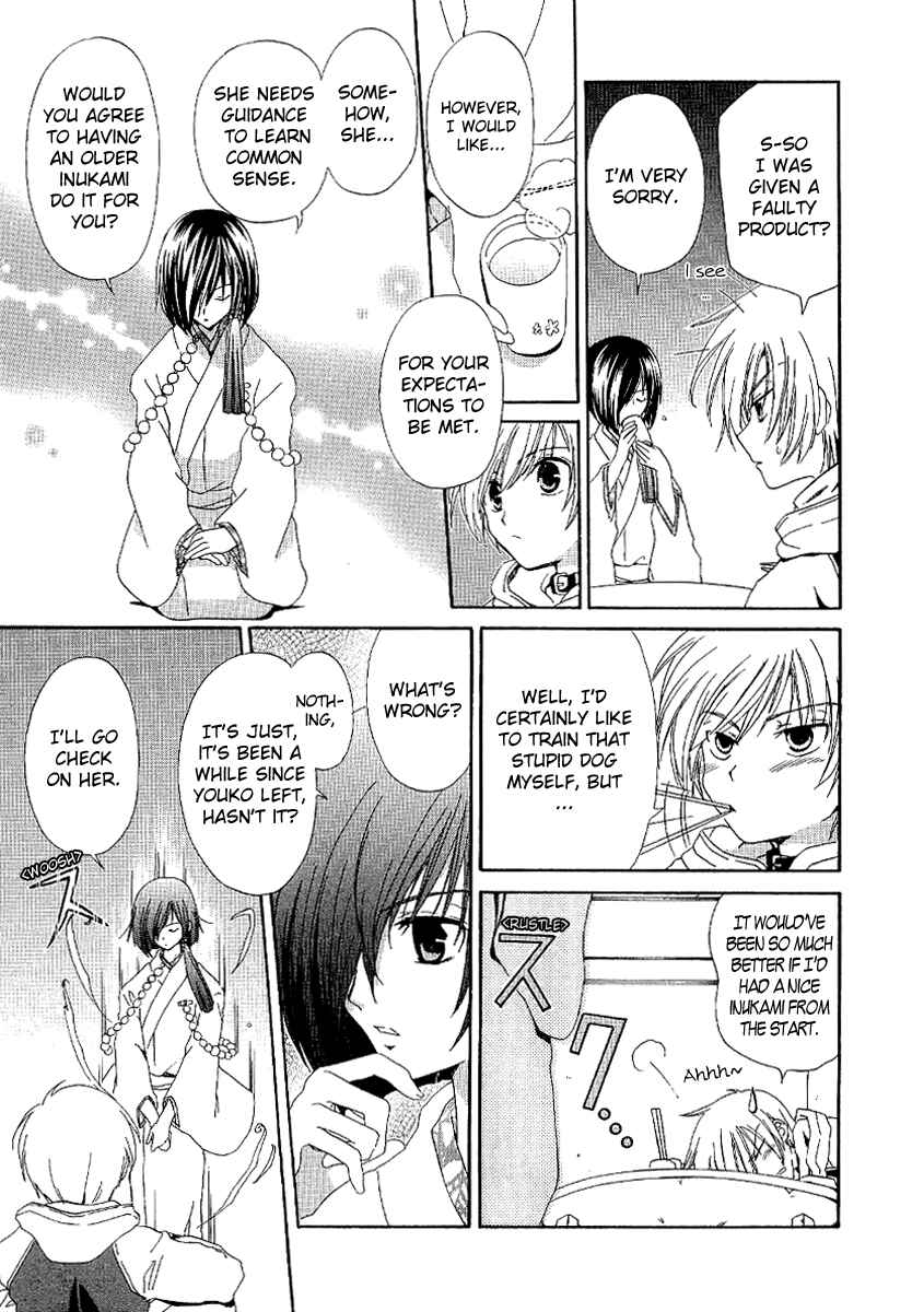 Page 13 Chapter 4 Inukami!