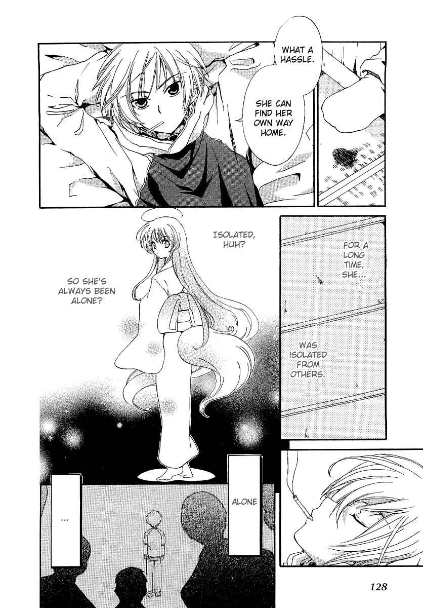 Page 14 Chapter 4 Inukami!