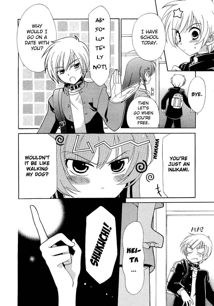 Page 8 Chapter 4 Inukami!