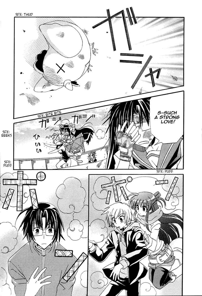 Page 16 Chapter 15 Inukami!