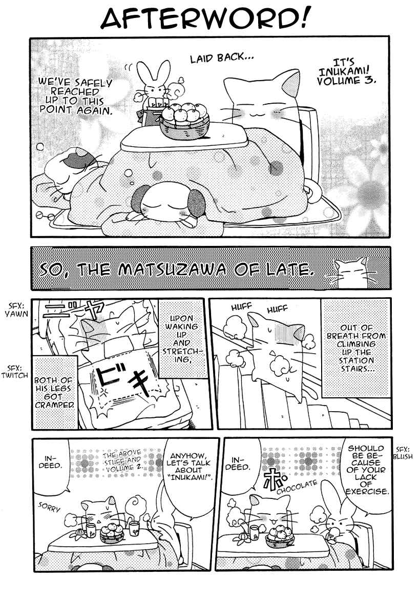 Page 31 Chapter 15 Inukami!