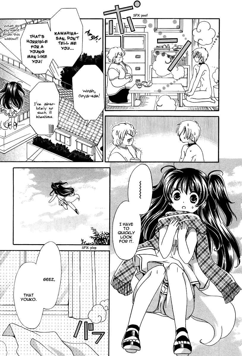 Page 11 Chapter 10 Inukami!