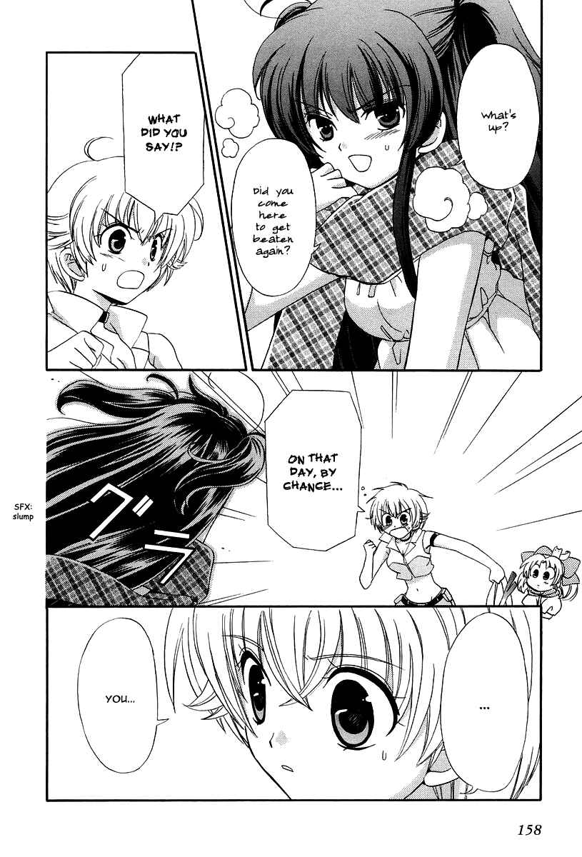 Page 16 Chapter 10 Inukami!