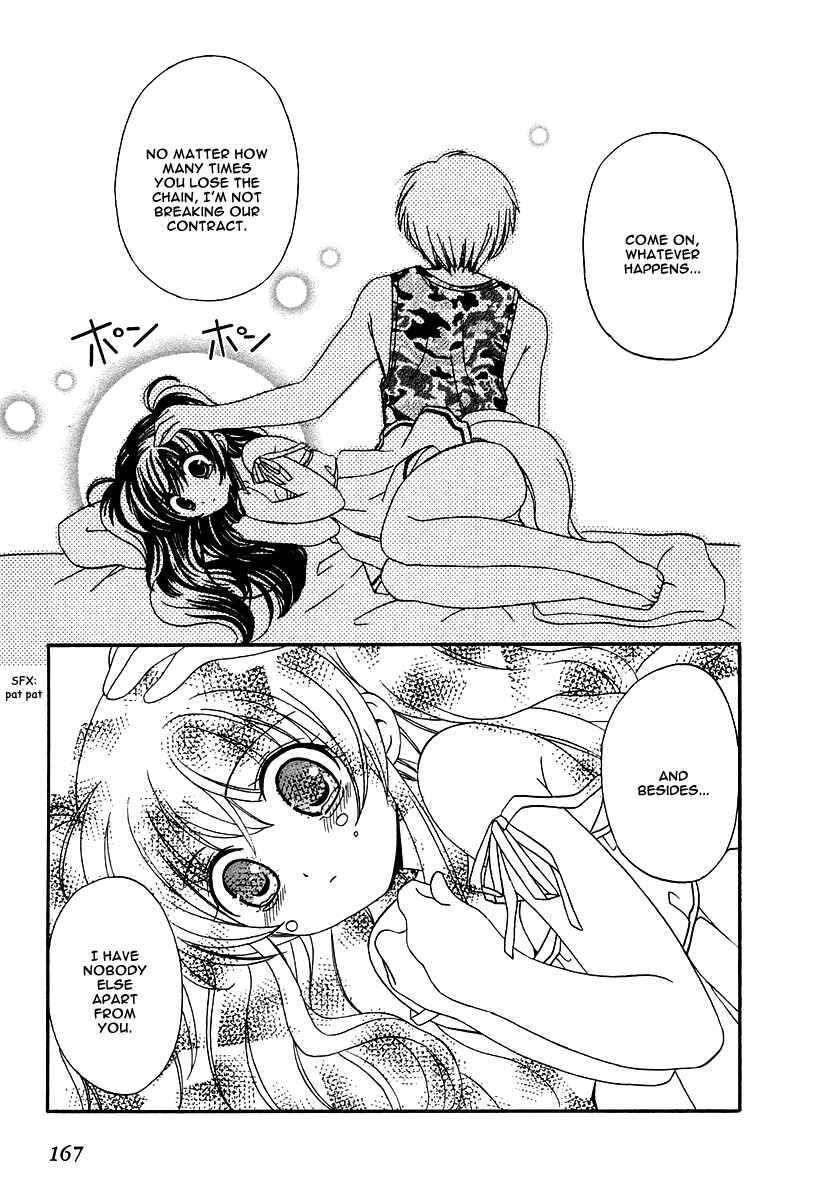 Page 25 Chapter 10 Inukami!