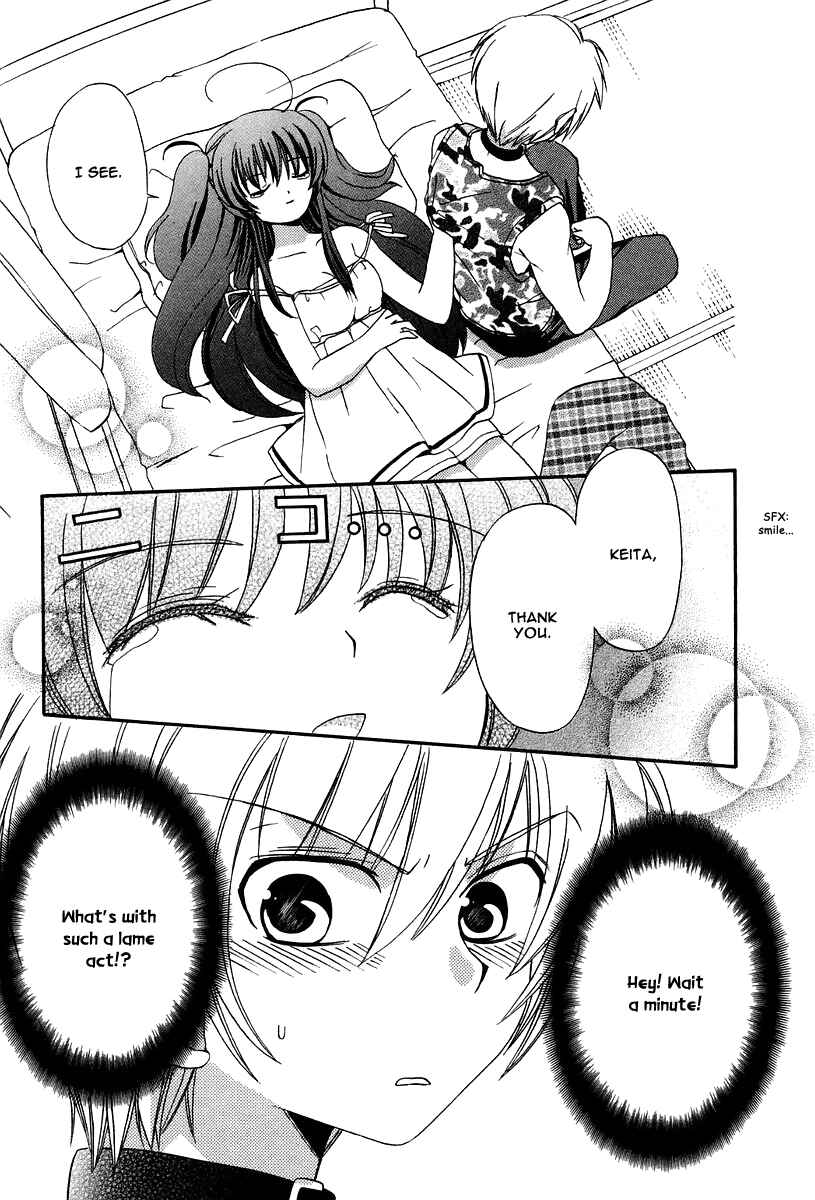 Page 27 Chapter 10 Inukami!