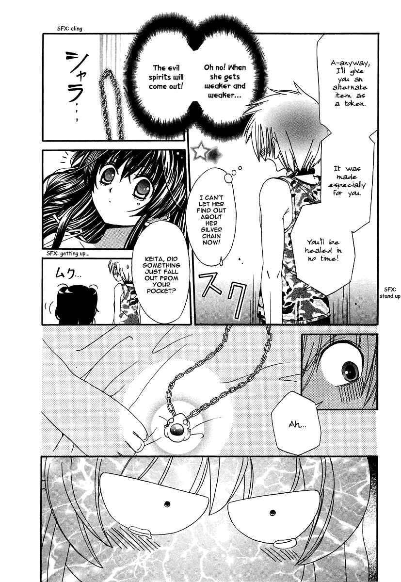 Page 28 Chapter 10 Inukami!