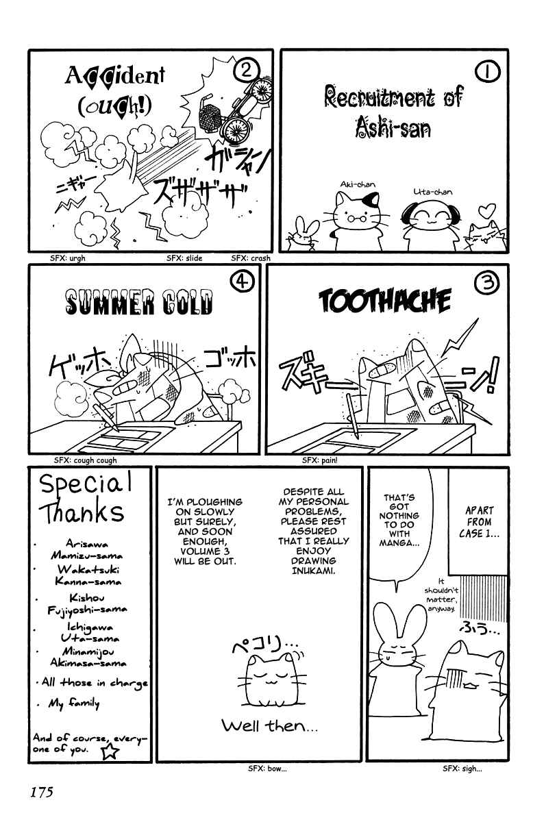 Page 33 Chapter 10 Inukami!