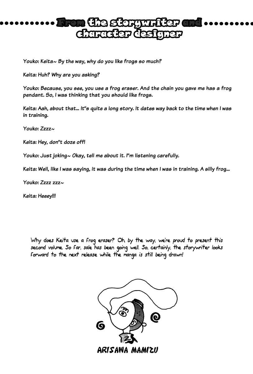 Page 34 Chapter 10 Inukami!