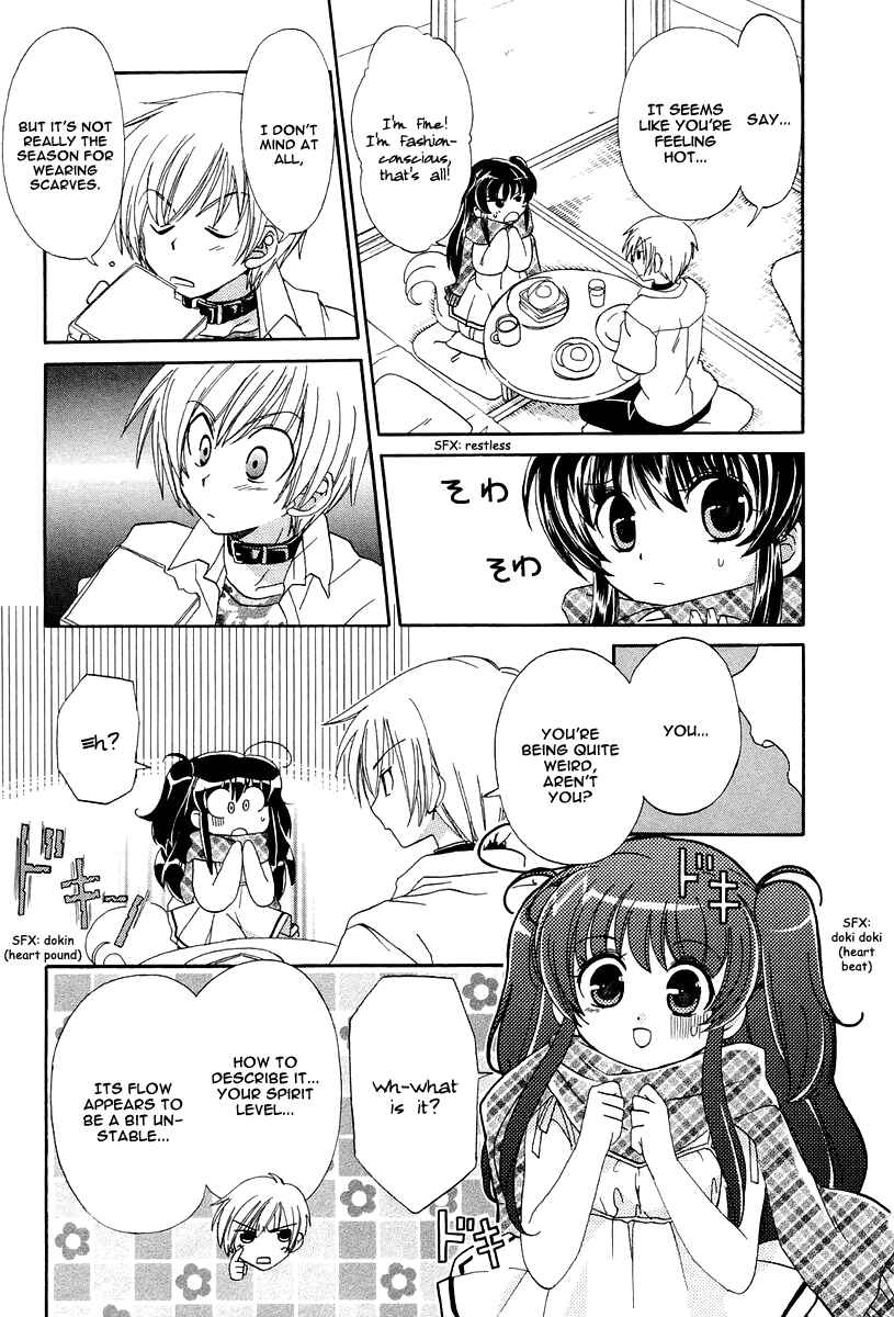 Page 9 Chapter 10 Inukami!