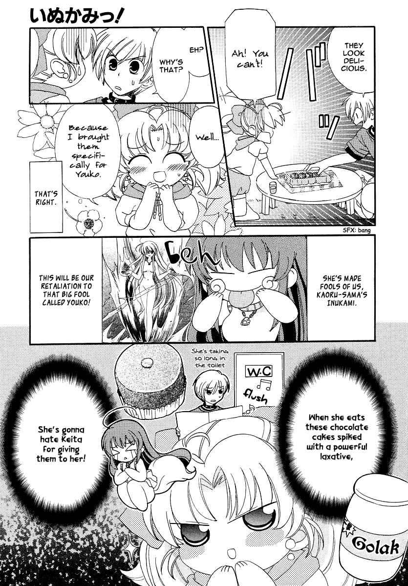 Page 15 Chapter 8 Inukami!